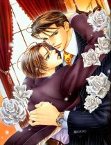 BUY NEW yamane ayano - 26417 Premium Anime Print Poster